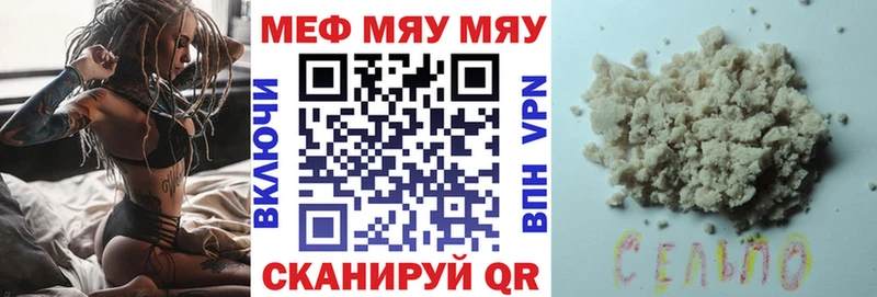 Виды наркотиков купить Каргат COCAIN  Alpha PVP  Галлюциногенные грибы  Меф  Марихуана 