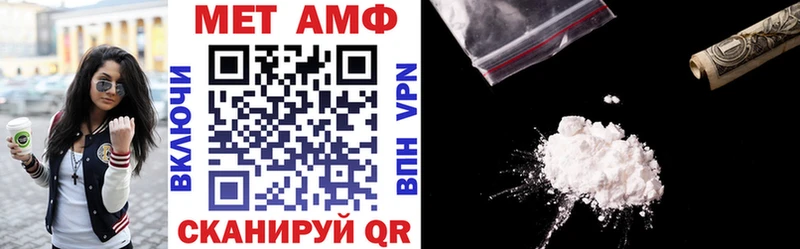 кракен ССЫЛКА  Каргат  Amphetamine VHQ  закладки 