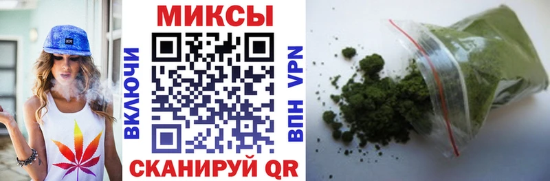 ссылка на мегу как войти Каргат Бутират 1.4BDO