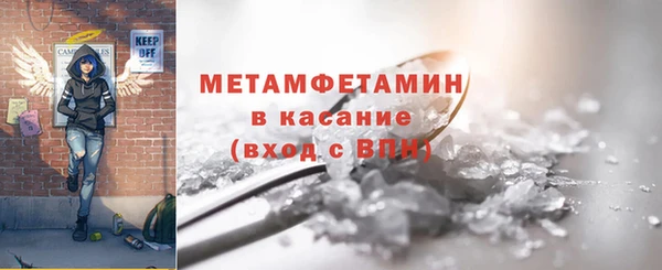 соль курить ск Алексеевка