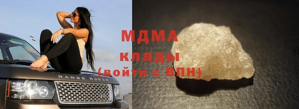 соль курить ск Алексеевка