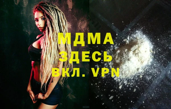 прущая мука Алзамай