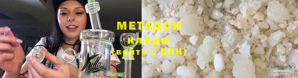 соль курить ск Алексеевка