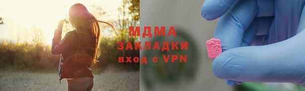 мет Алексин