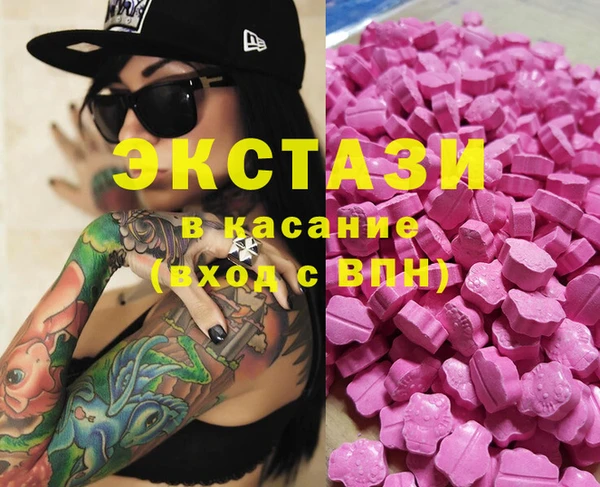 прущая мука Алзамай