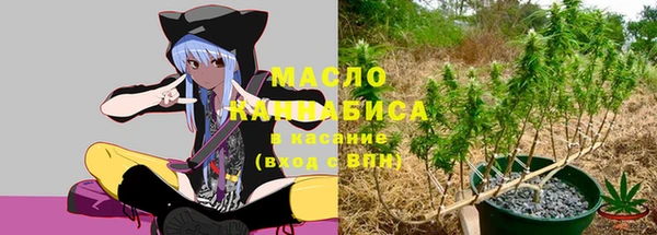 соль курить ск Алексеевка