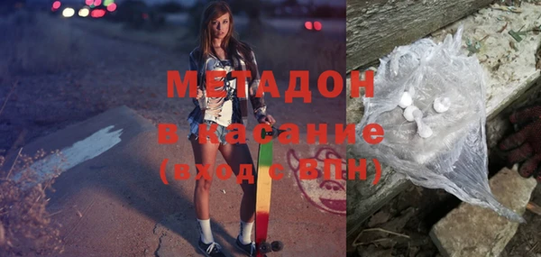 соль курить ск Алексеевка