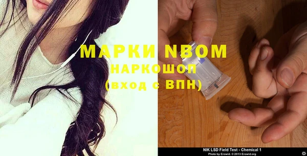 прущая мука Алзамай