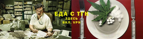 прущая мука Алзамай