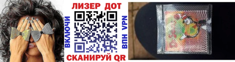 купить   Каргат  Марки N-bome 1,8мг 